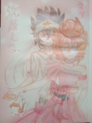 花季传媒网页版入口